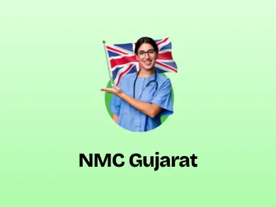 NMC gujrat Mobile banner